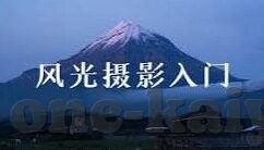 德州扑克3bb-德州扑克，3BB策略下的智慧博弈