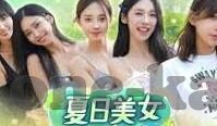 mk体育app品牌形象-重塑MK体育APP的品牌形象，创新、互动与情感连接