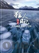 内马尔代言乐鱼体育-携手内马尔，乐鱼体育引领全球体育潮流