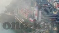意大利获得世界杯冠军-意大利，荣耀时刻的辉煌篇章